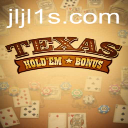 Mastering Texas Hold'em Bonus: A Comprehensive Guide to Casino Thrills